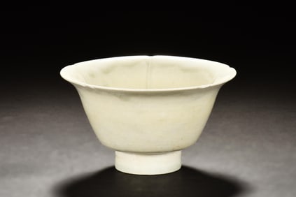 A SONG STYLE FLORAL RIM BOWL