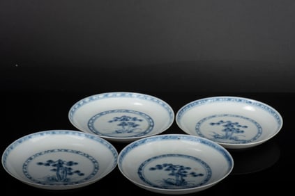 BLUE AND WHITE "PINE TREE' DISH