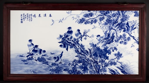 BLUE WHITE BIRDS FLOWERS PLAQUE BY WANG BU