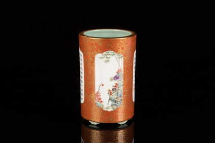 FAMILLE ROSE 'FLOWERS AND BIRDS' OPEN MEDALLION BRUSH POT