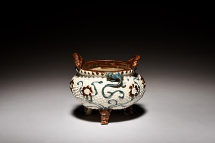 FAMILLE ROSE WHITE GROUND AND RAISED BUMP PATTERNED CENSER WITH HANDLES