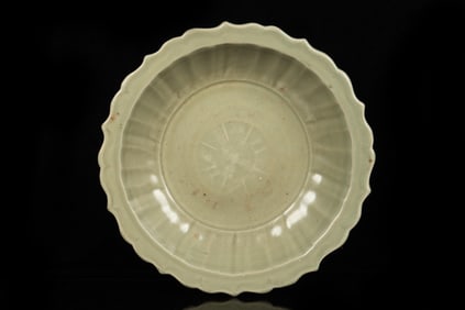 LONGQUAN WARE LARGE CHARGER