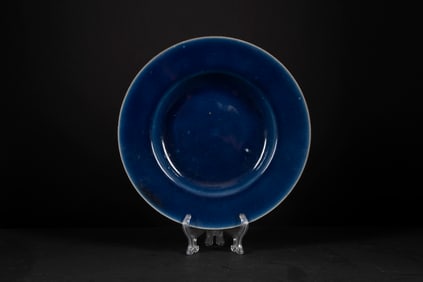 ?HONGHUA?MARK BLUE GLAZE PLATE