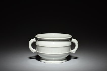 BLANC DE CHINE CENSER WITH TWO HANDLES