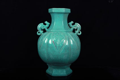 ROBIN'S EGG GLAZE ARCHAIC STYLE VASE WITH HANDLES