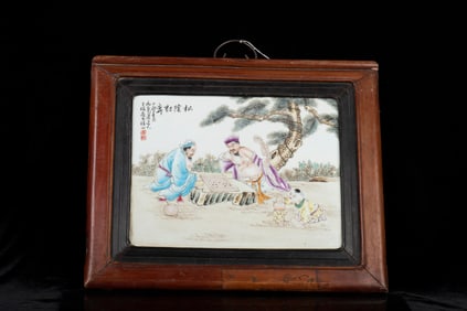 FAMILLE ROSE 'PEOPLE' PORCELAIN PLAQUE WITH FRAME
