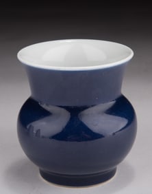 BLUE GLAZED SPITTOON