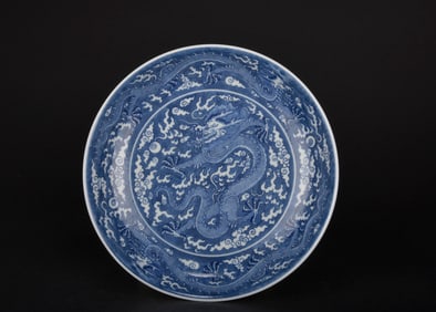 BLUE AND WHITE 'DRAGON' DISH