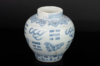 BLUE AND WHITE SMALL JAR