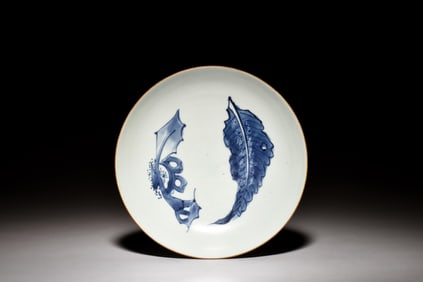 BLUE AND WHITE DISH