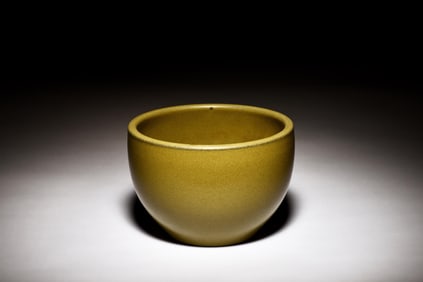 TEA DUST GLAZED BOWL