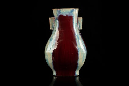 FLAMBE GLAZED VASE WITH LUG HANDLES