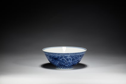 BLUE AND WHITE 'MYTHICAL BEASTS' BOWL