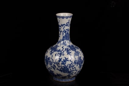 BLUE AND WHITE 'LONGEVITY' VASE