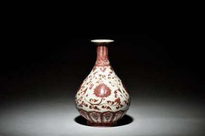 UNDERGLAZED RED 'FLOWERS' VASE