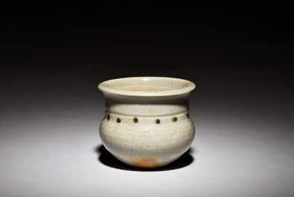 HUTIAN WARE SMALL CENSER