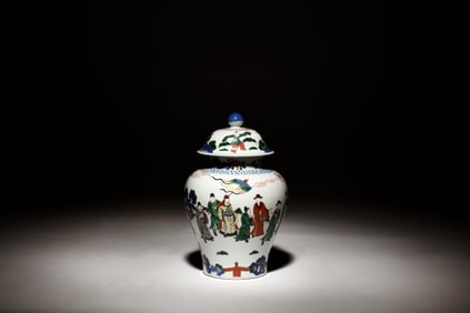 FAMILLE ROSE 'FIGURES' JAR WITH COVER