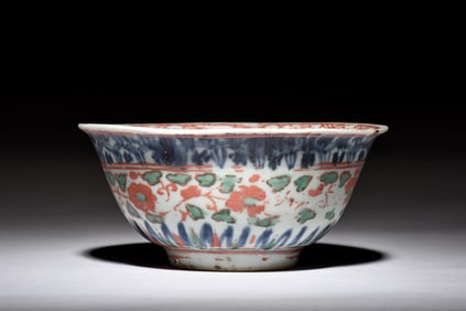 WUCAI 'FLOWERS' BOWL