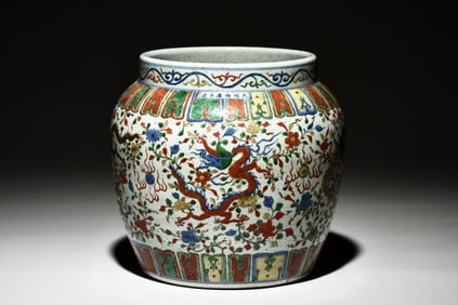 WUCAI 'DRAGONS' JAR