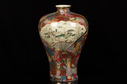 CANTON ROSE AND OPEN MEDALLION VASE