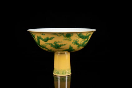 YELLOW GROUND 'DRAGON' STEM CUP