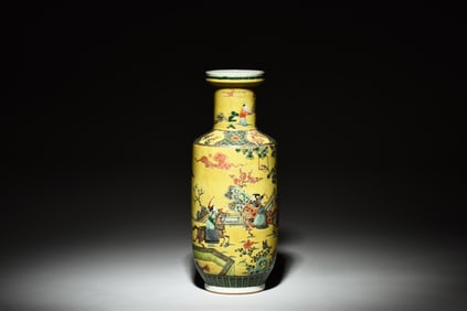 FAMILLE ROSE YELLOW GROUND 'PEOPLE' VASE
