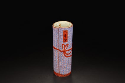 SAN XI TANG: FAMILLE ROSE 'SCROLL' BRUSH POT