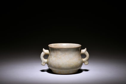 LONGQUAN WARE SMALL CENSER WITH HANDLES