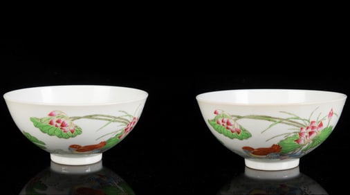 DOUCAI 'FLOWERS' BOWL