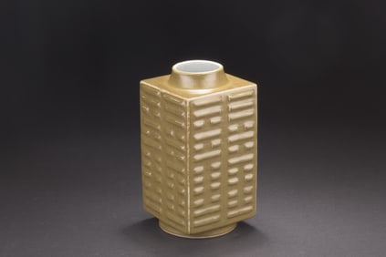 A TEA DUST GLAZED SQUARE VASE