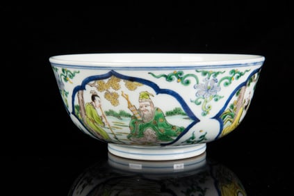 FAMILLE ROSE 'EIGHT IMMORTALS' OPEN MEDALLION BOWL