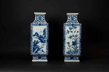 PAIR OF BLUE AND WHITE OPEN MEDALLION ?BIRDS AND SCENERY? RECTANGULAR VASES