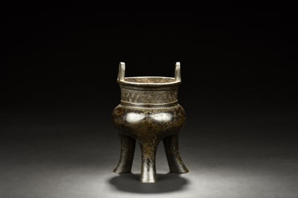 BRONZE CAST TRIPOD CENSER WITH HANDLES