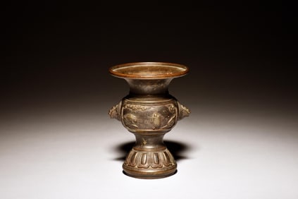 BRONZE CAST 'MYTHICAL BEASTS' VASE WITH HANDLES