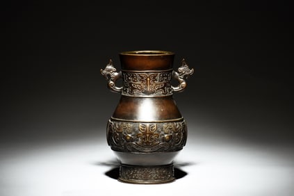 BRONZE CAST CENSER WITH BEAST MASK