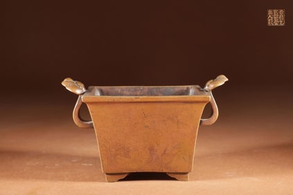 GILT BRONZE CAST TAPERED RECTANGULAR CENSER WITH HANDLES
