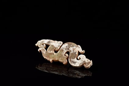 JADE CARVED 'S DRAGON' PENDANT