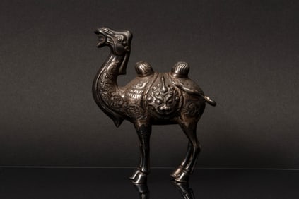SILVER CAST AND CARVED ?CAMEL? FIGURE