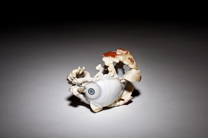 STONE CARVED 'FISH' FIGURE