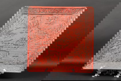 CINNABAR LACQUER SQUARE DISH