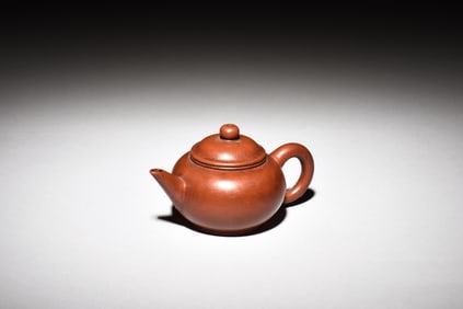 YIXING ZISHA 'ROOSTER' TEAPOT