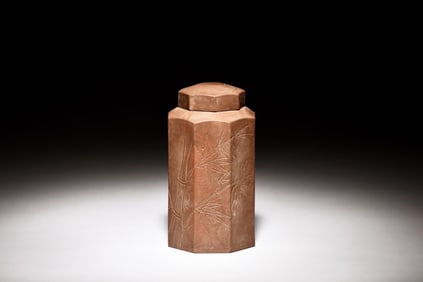 YIXING ZISHA TEA JAR WITH COVER