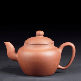 LARGE YIXING ZISHA TEAPOT