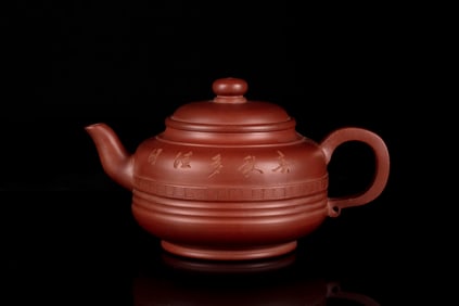 ZISHA TEAPOT
