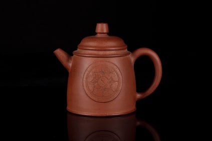 ZISHA TEAPOT