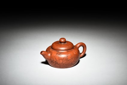 YIXING ZISHA 'CHILDREN AND POETRY' TEAPOT