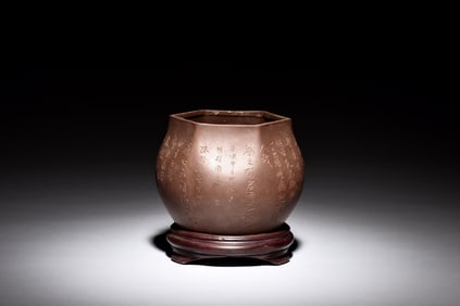 YIXING ZISHA 'CALLIGRAPHY' JAR WITH STAND