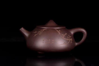 ZISHA TEAPOT