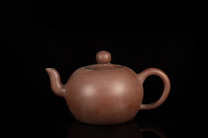 YIXING ZISHA TEAPOT