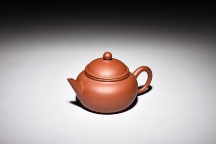 YIXING ZISHA ROUND TEAPOT